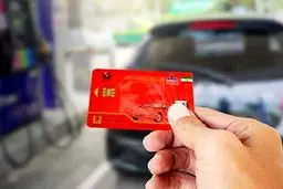 سهمیه سوخت خودروهای عمومی و پلاک مناطق آزاد مشخص شد