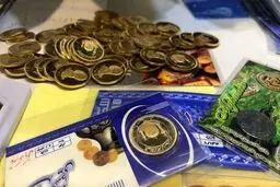 فرق سکه پارسیان با سایر سکه‌ها/ آیا بخریم یا نخریم؟