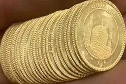 مشخصات انواع سکه طلا در ایران؛ از تاریخچه تا سرمایه‌گذاری
