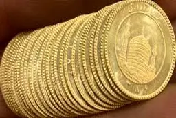 مشخصات انواع سکه طلا در ایران؛ از تاریخچه تا سرمایه‌گذاری