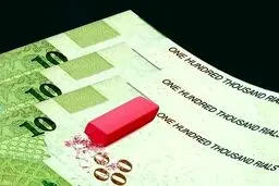 خداحافظی با ریال قدیم در سال 1409