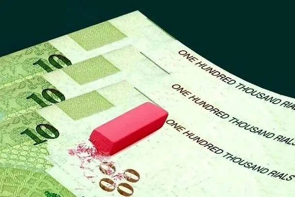 خداحافظی با ریال قدیم در سال 1409