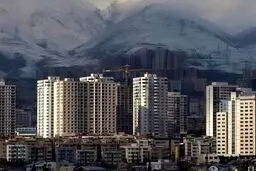 
ایامسکن گران‌تر می‌شود؟