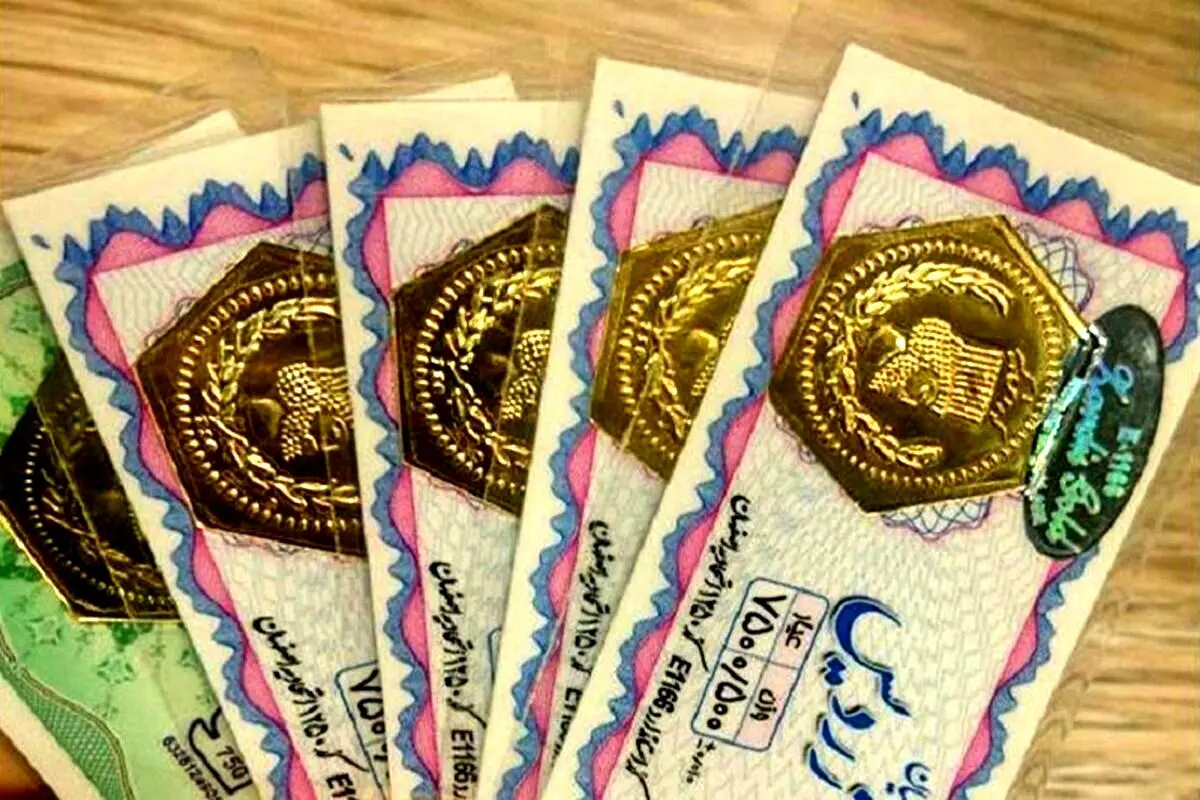 قیمت سکه پارسیان امروز چهارشنبه ۳ اردیبهشت