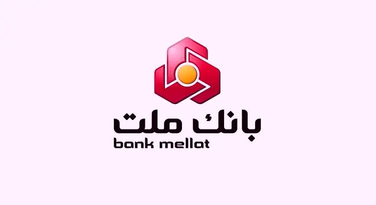 مردم و سودآوری بانک ملت