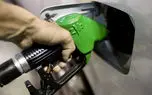 کاهش سهمیه بنزین با کارت شخصی