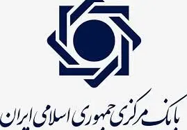 ابلاغ بخشنامه ساماندهی و نظارت بر بازار رمزارزها 