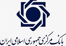 ابلاغ بخشنامه ساماندهی و نظارت بر بازار رمزارزها 