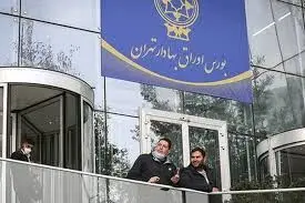  پیش‌بینی آینده بازار سرمایه پس از تک نرخی شدن ارز