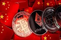 ارزهای دیجیتال چینی آینده‌دار کدامند؟ 