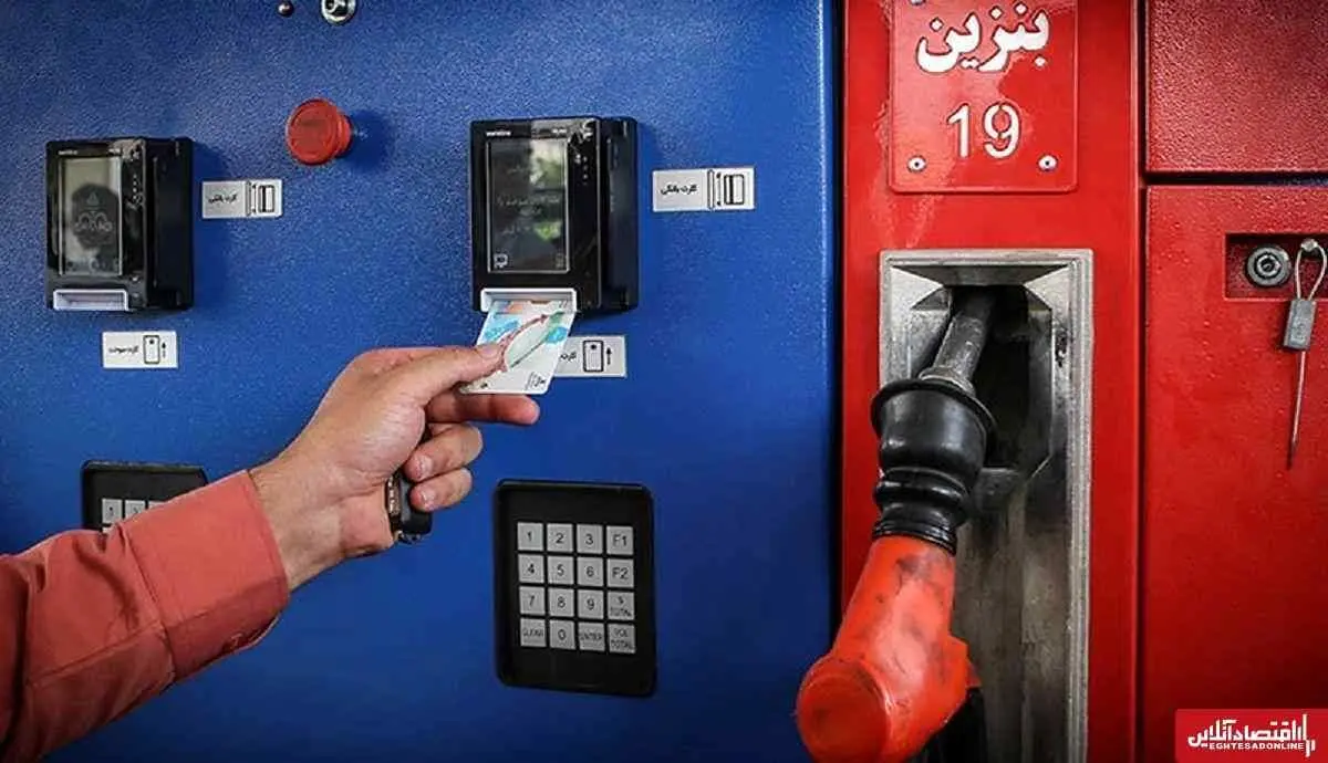 تعیین نرخ سوم بنزین منطقی است ولی چرا سهمیه نوشماره‌ها حذف شد
