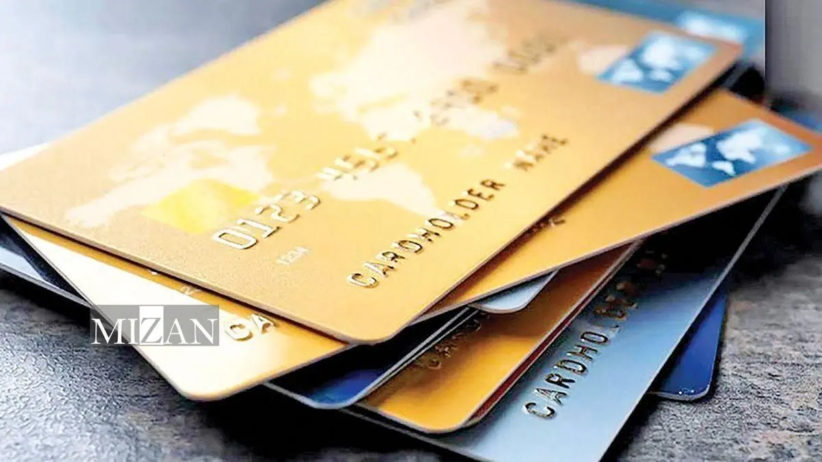 کارت اعتباری ۵۰۰ میلیونی با بازپرداخت دوساله فعال شد/ شگفتانهای جدید از دولت!