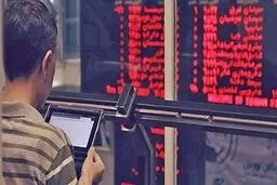 شاخص بورس ارتفاع ۲.۸ میلیون واحد را از دست داد