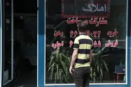 خانه‌سازی برای اجاره‌نشین‌ها آغاز شد؛ خبری خوب برای مستاجران!
