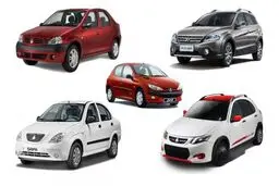 با کمتر از یک میلیارد تومان چه خودروهایی می توان خرید؟