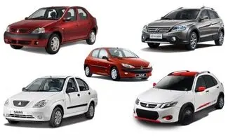با کمتر از یک میلیارد تومان چه خودروهایی می توان خرید؟