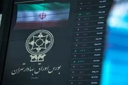  شاخص بورس بالاخره مثبت شد 