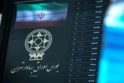  شاخص بورس بالاخره مثبت شد 