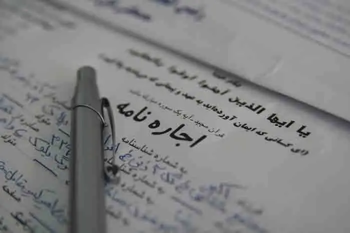 5 نکته مهم که قبل از اجاره خانه نباید نادیده بگیرید