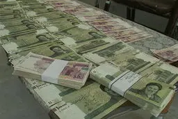 دولت سال آینده چقدر پول دارد؟