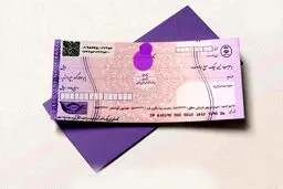 شرایط جدید صدور دسته چک / فقط به اندازه اعتبارتان می توانید چک بکشید