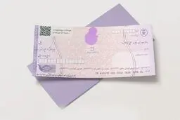 شرایط جدید صدور دسته چک / فقط به اندازه اعتبارتان می توانید چک بکشید