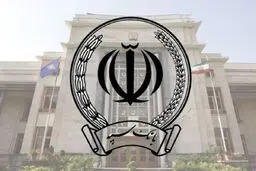 توضیح بانک سپه درباره کسر مبلغی از حساب مشتریان 