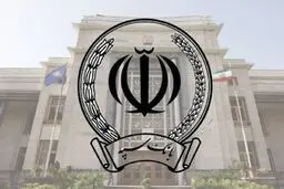 توضیح بانک سپه درباره کسر مبلغی از حساب مشتریان 