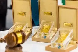 امروز حراج شمش طلا برگزار نمی‌ شود