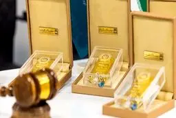 امروز حراج شمش طلا برگزار نمی‌ شود