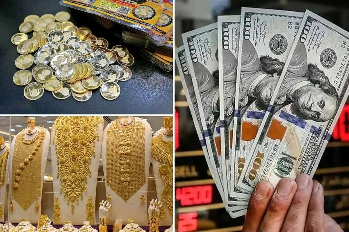 نرخ ارز، دلار، سکه، طلا و یورو امروز  ۹ مهر1404/ افزایش قیمت طلا