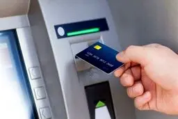 اگر بیشتر از درآمدتان خرج کنید حسابتان مسدود می‌شود!