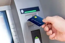 اگر بیشتر از درآمدتان خرج کنید حسابتان مسدود می‌شود!