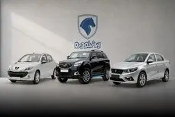 قیمت جدید محصولات ایران خودرو با افزایش نجومی اعلام شد