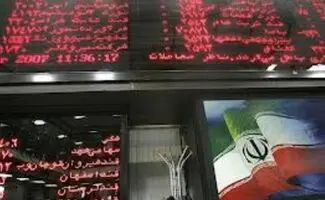 شاخص کل بورس  درجا زد، فرابورس سبزپوش شد/جدول 