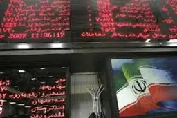 شاخص کل بورس  درجا زد، فرابورس سبزپوش شد/جدول 