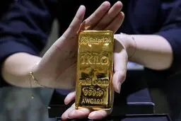 پیش بینی چهار بانک آمریکایی از قیمت طلا/جدول پیش‌بینی‌های سایر بانک‌ها