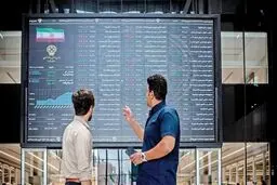 هشتمین رشد متوالی شاخص کل بورس تهران امروز دوشنبه 30 تیر 1404