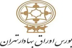بورس امروز دوشنبه 9 شهریور 1405/جدول وضعیت شاخص‌های مهم بورس