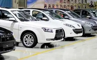 قیمت خودرو در بازار آزاد شنبه ۸ فروردین1405/جدول