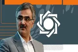 ۶ گزینه‌ احتمالی جانشینی فرزین/ چه کسی بانک مرکزی را تحویل می‌گیرد؟