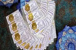 قیمت سکه پارسیان امروز ۲۵ اردیبهشت ۱۴۰۴