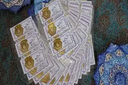 قیمت سکه پارسیان امروز ۲۵ اردیبهشت ۱۴۰۴