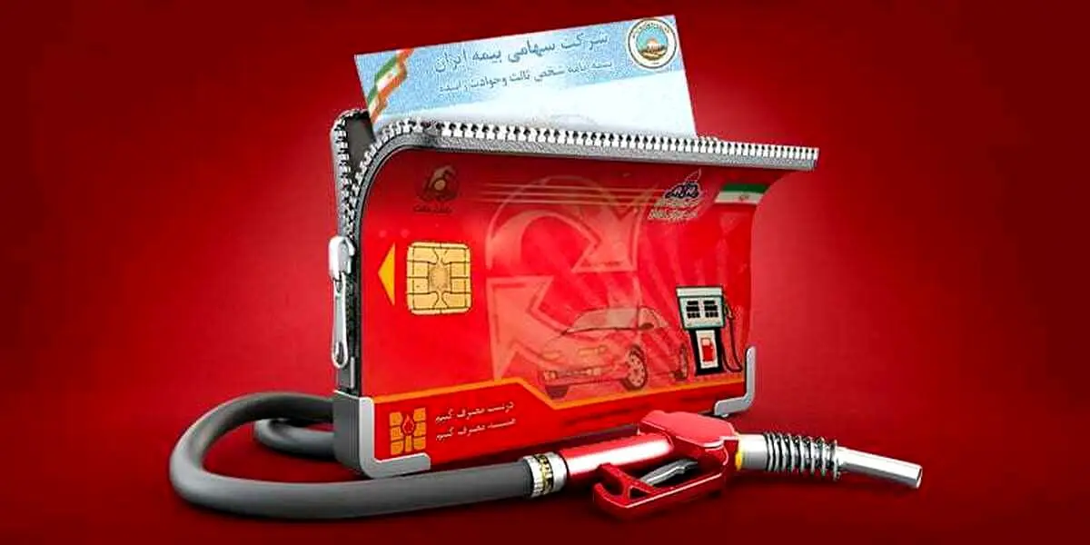 تصمیمات جدید برای بیمه و سهمیه سوخت کامیون‌داران + جزئیات