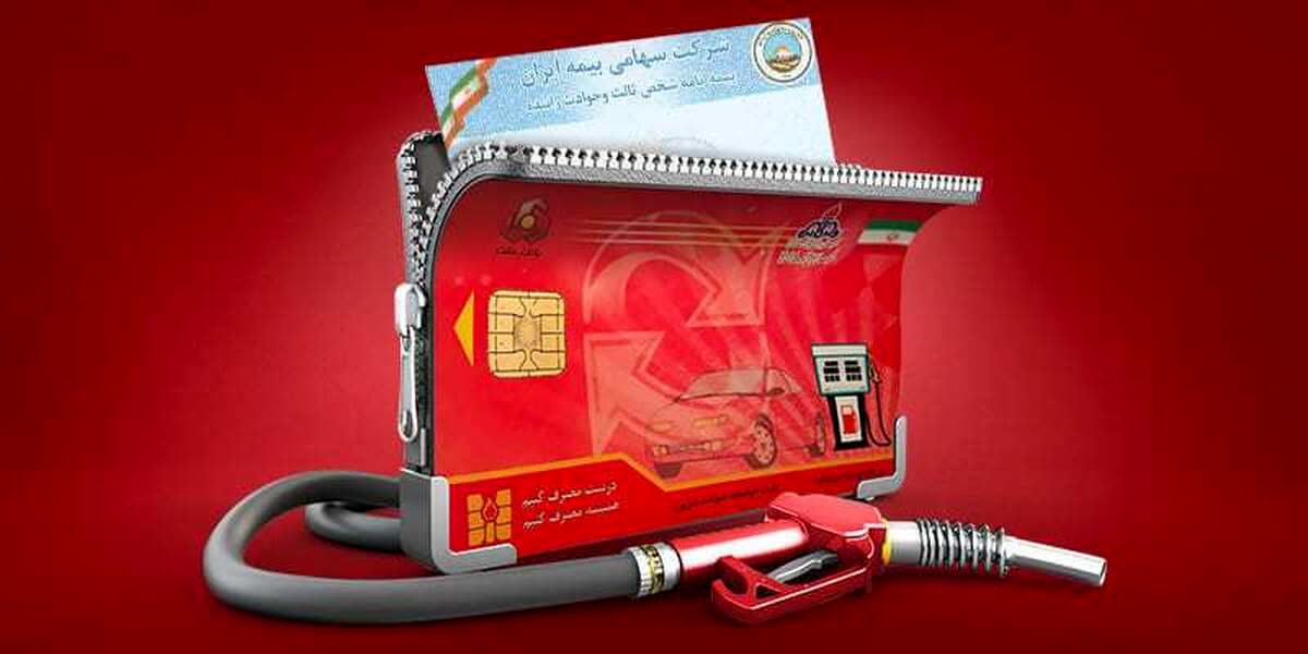 تصمیمات جدید برای بیمه و سهمیه سوخت کامیون‌داران + جزئیات
