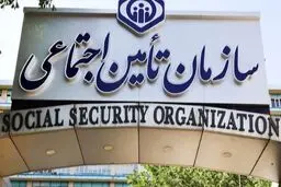 شرایط دریافت مستمری افراد تحت تکفل بازنشستگان تغییر کرد/ تغییر مهم در دریافتی از کار افتادگان و بیمه‌شدگان متوفی 