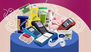 آخرین مهلت استفاده از کالابرگ الکترونیک اعلام شد