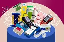 آخرین مهلت استفاده از کالابرگ الکترونیک اعلام شد