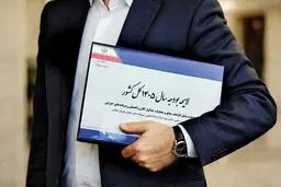 منابع بودجه ۱۴۰۵ تصویب شد + جزئیات
