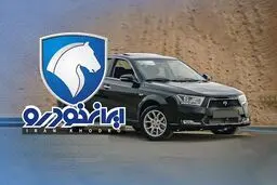 جنگ روایت‌ها درباره قیمت‌گذاری ایران‌خودرو